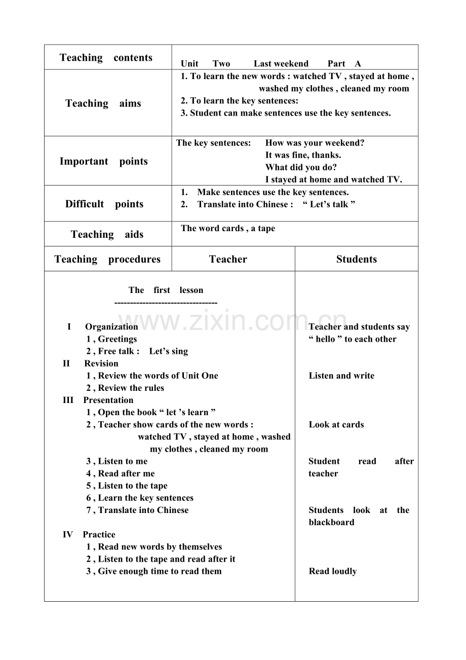 新版PEP小学六年级下册英语教案(全英)Unit2.A.doc_第1页