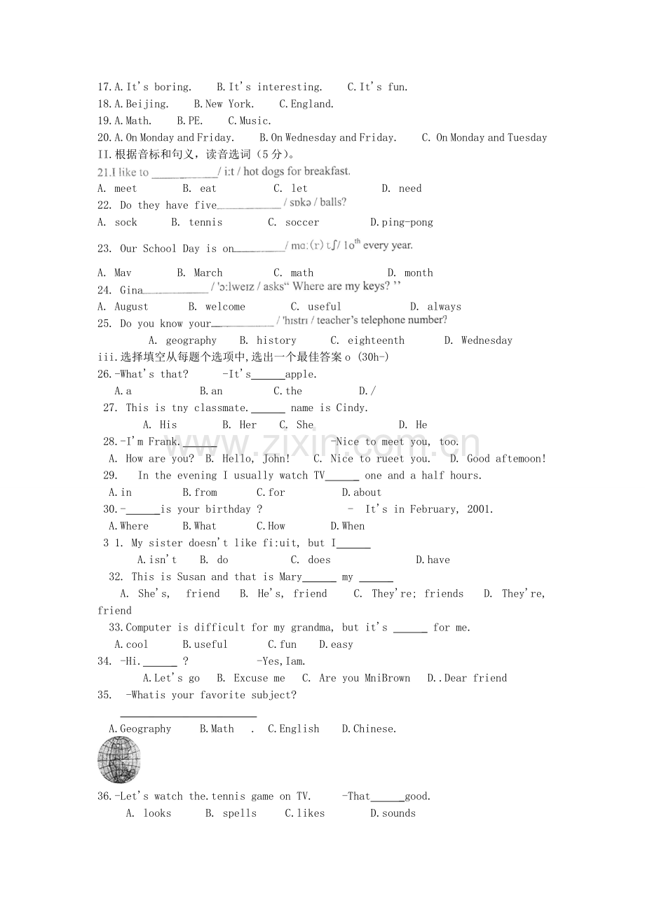 七年级上册英语期末考试试卷及答案【济南市历下区】.doc_第2页