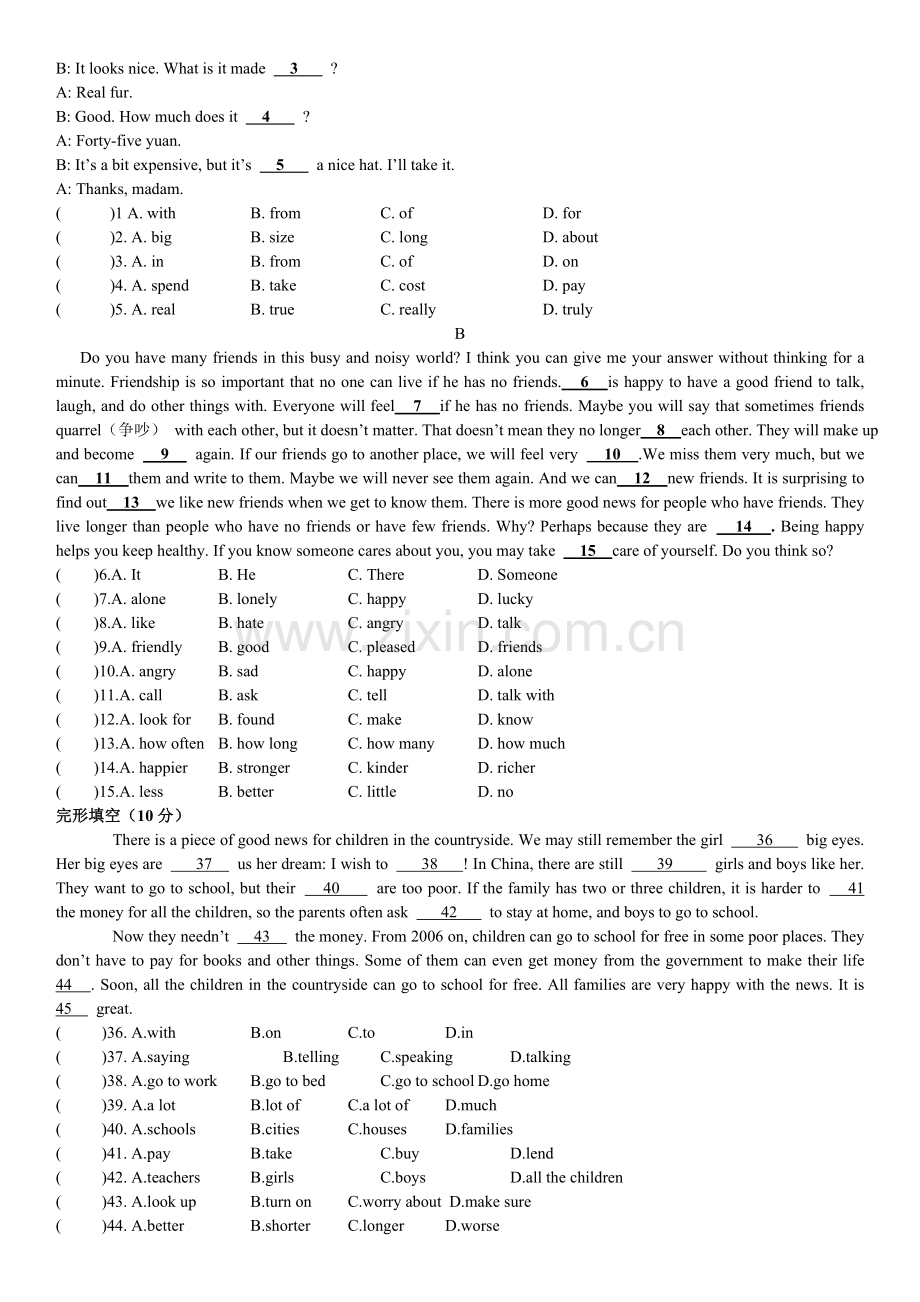 八年级上册英语专项训练之完形填空.doc_第2页