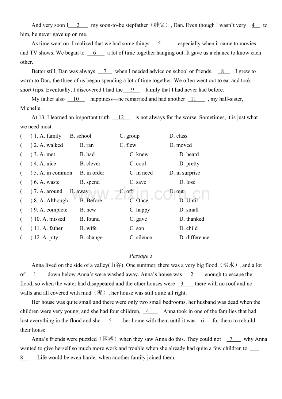 八年级英语完形填空.doc_第2页