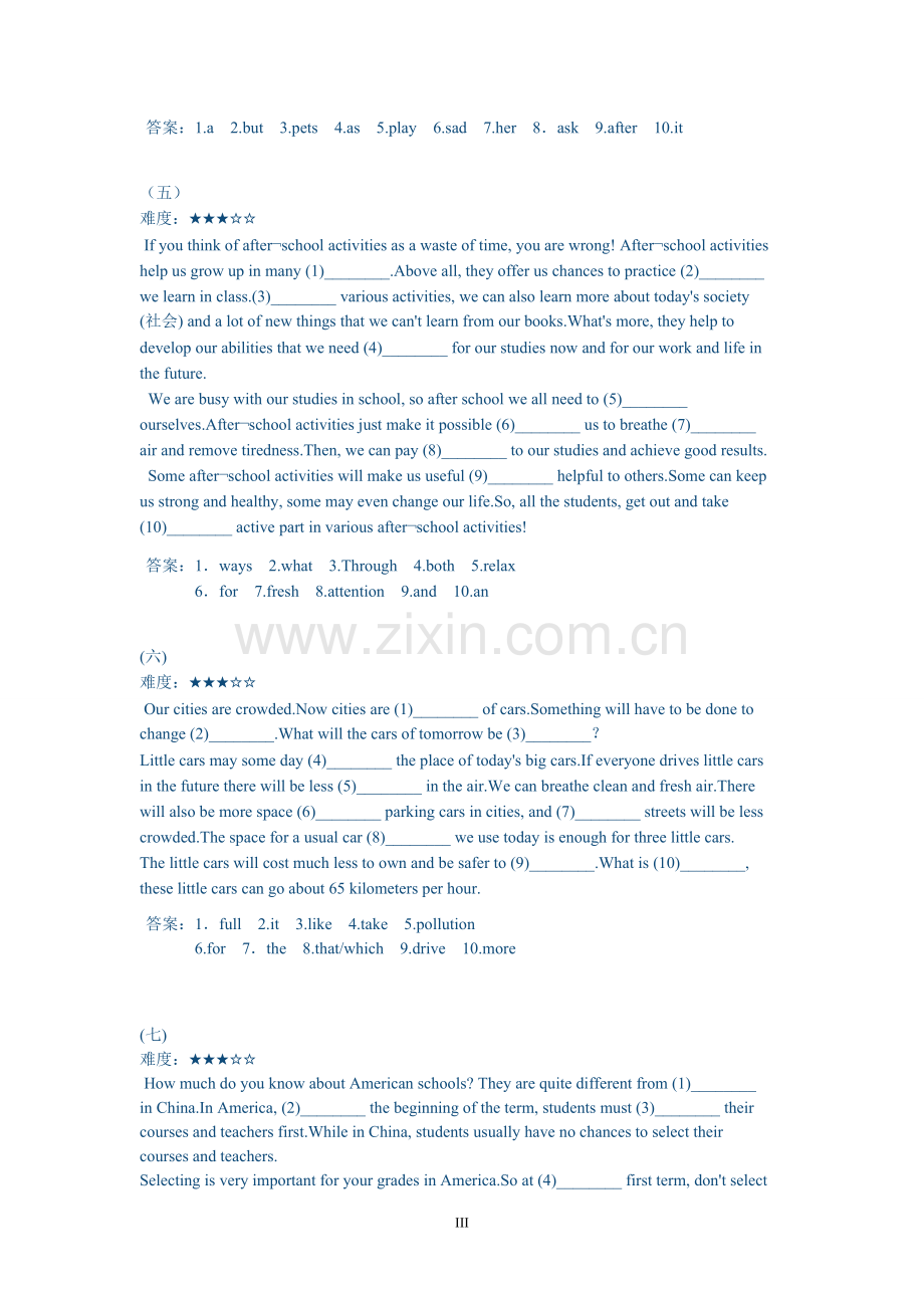 初中英语短文填空20篇.doc_第3页