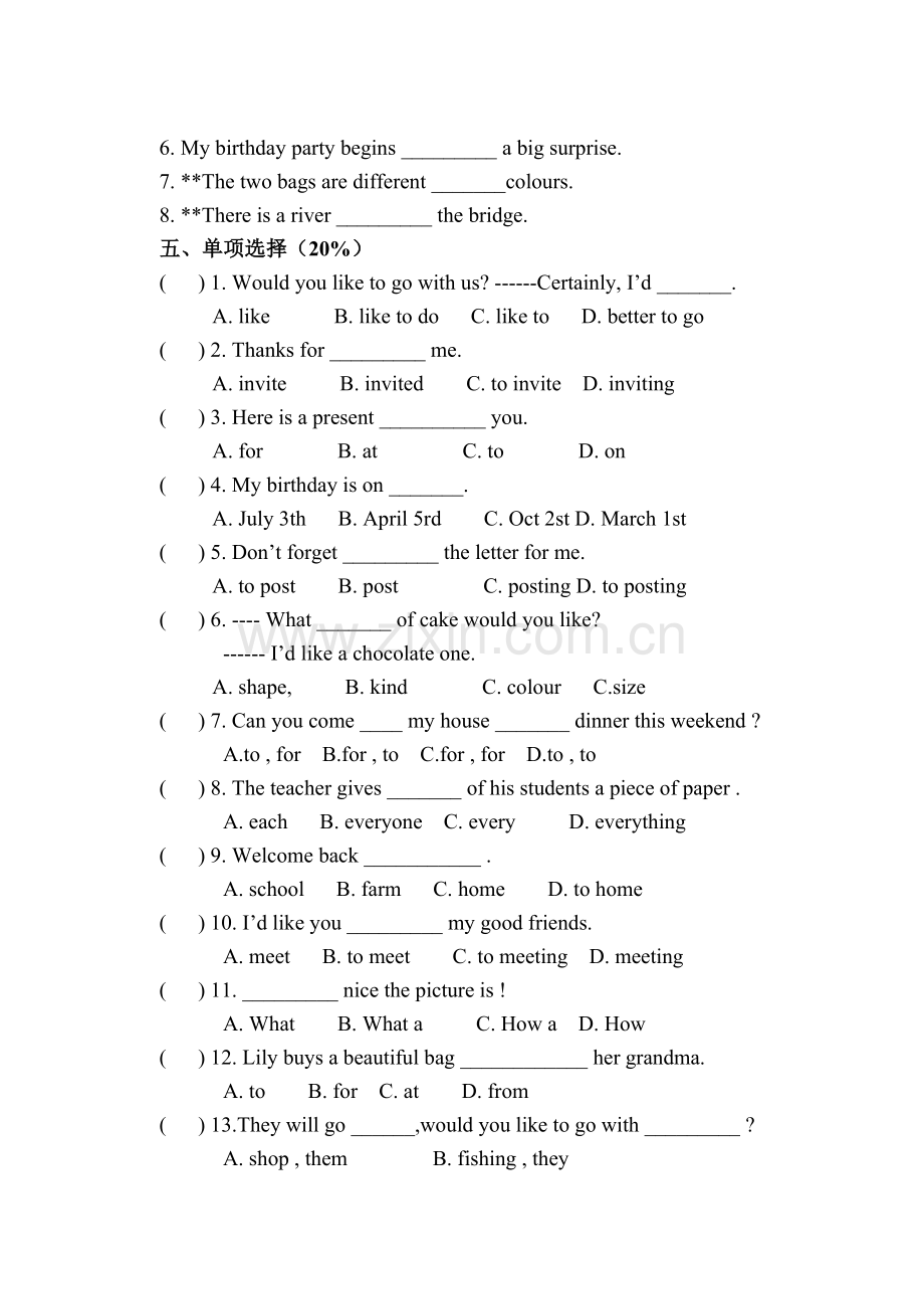 人教精通版小学英语六年级下册UNIT3测试卷.doc_第2页