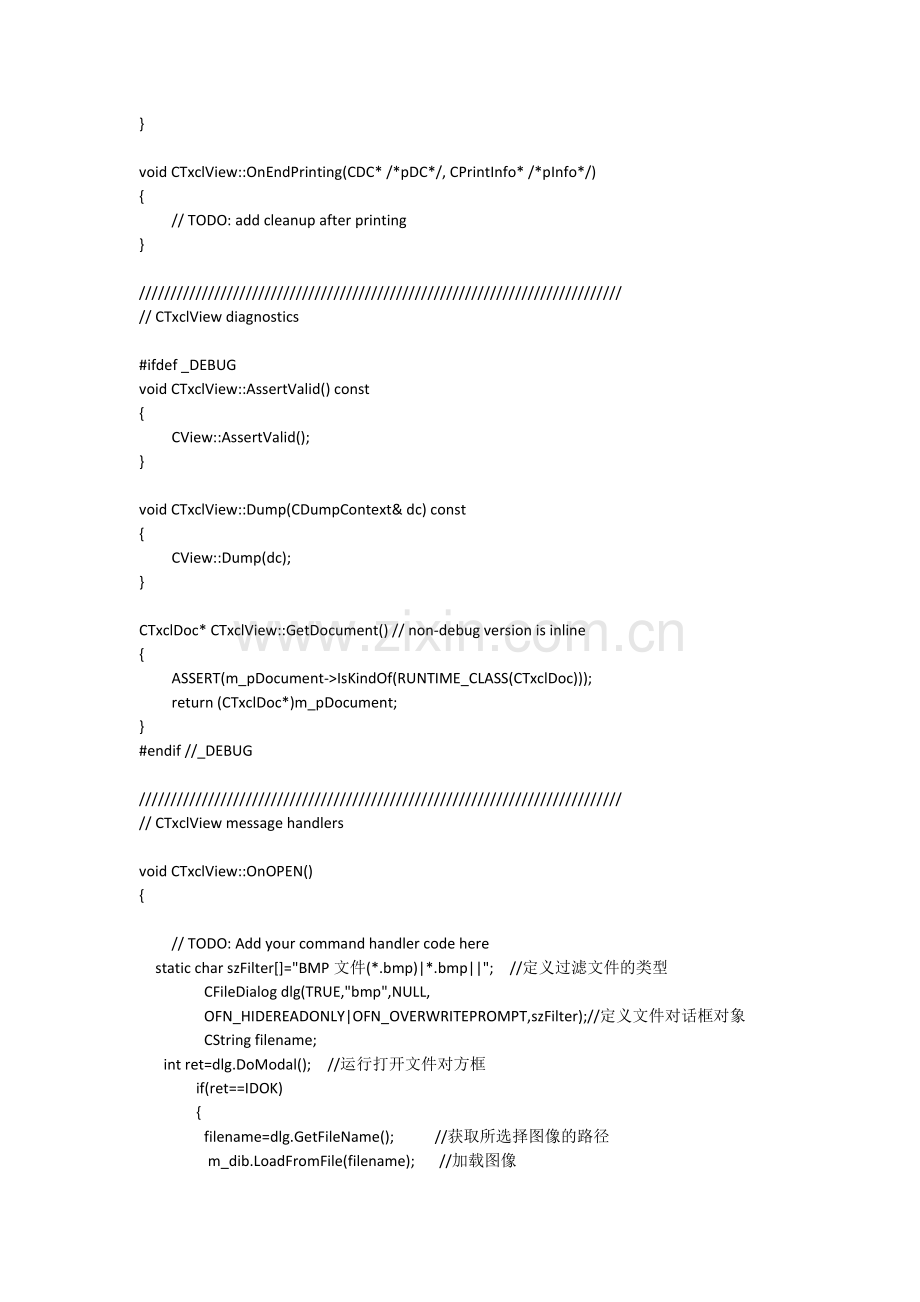 广工数字图像处理课程设计直方图均衡化源文件(vc++和MATLAB).doc_第3页