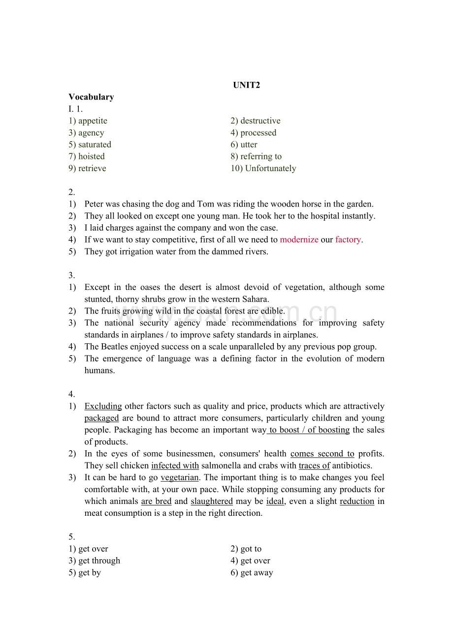 全新版大学英语综合教程5(第二版)unit1-8.doc_第2页