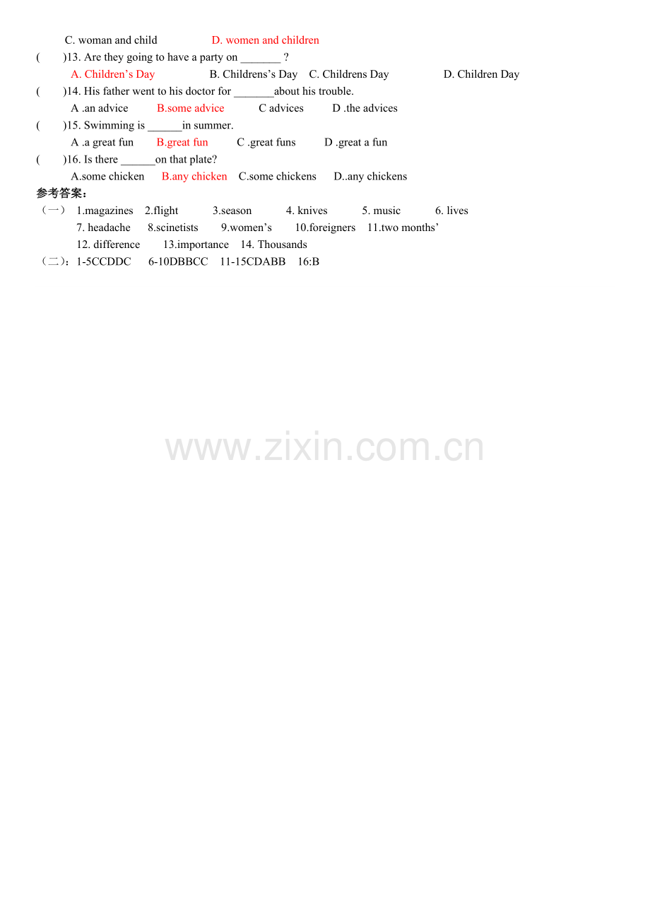 初中英语名词(习题及答案).doc_第2页