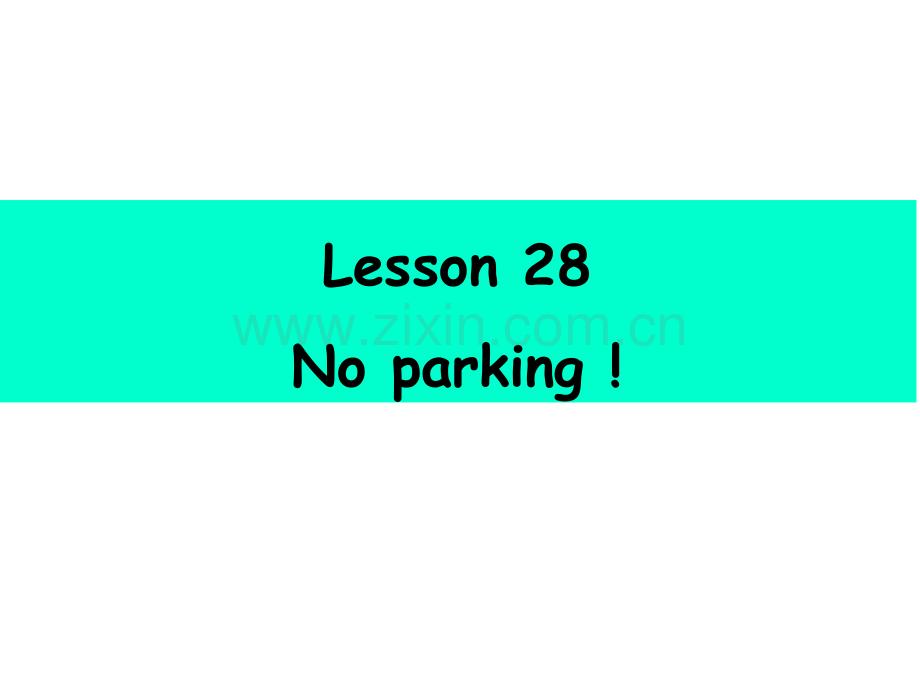 新概念英语第二册lesson28.ppt_第1页