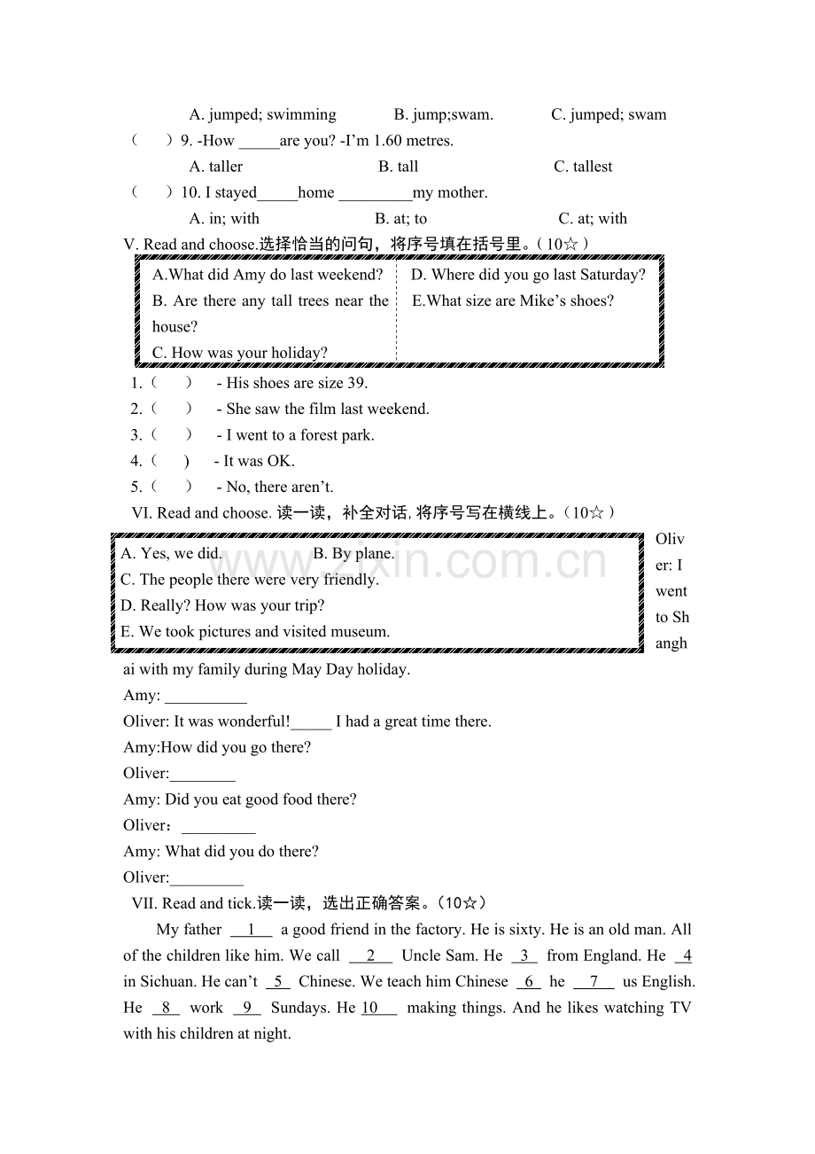六年级英语下册综合练习.doc_第2页