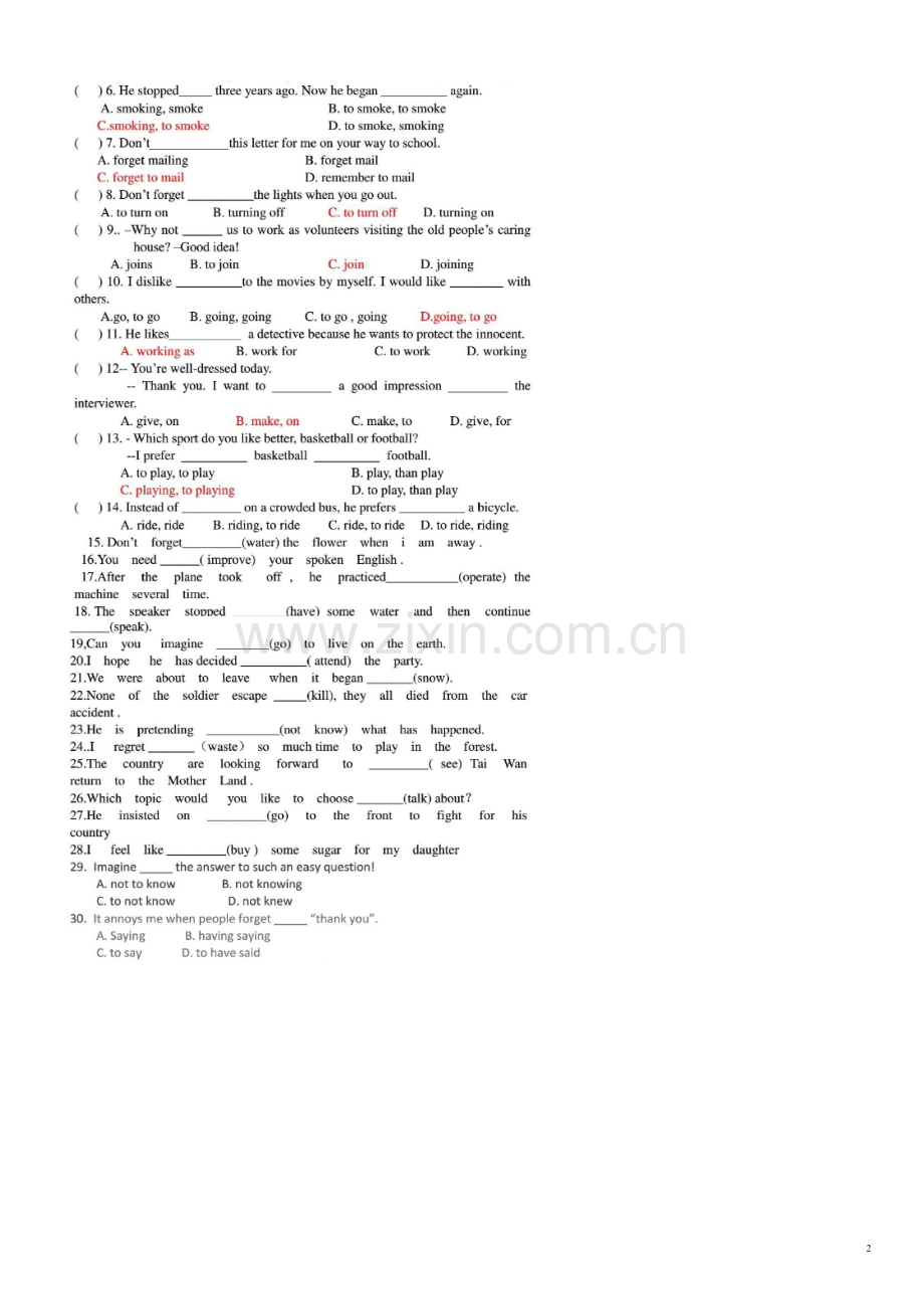 非谓语动词作宾语语法讲解和练习.doc_第2页