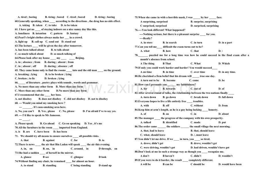 高二上学期英语寒假作业[.doc_第3页