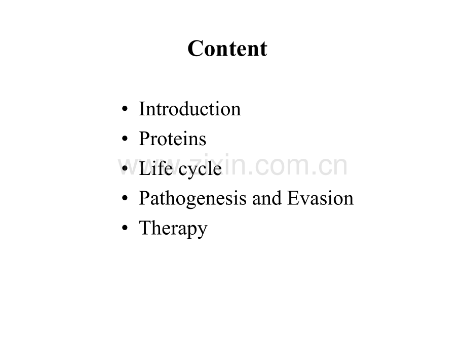 Severe-acute-respiratory-syndrome-(SARS)–associated-coronavirus-(SARS-CoV)(ppt文档).ppt_第2页