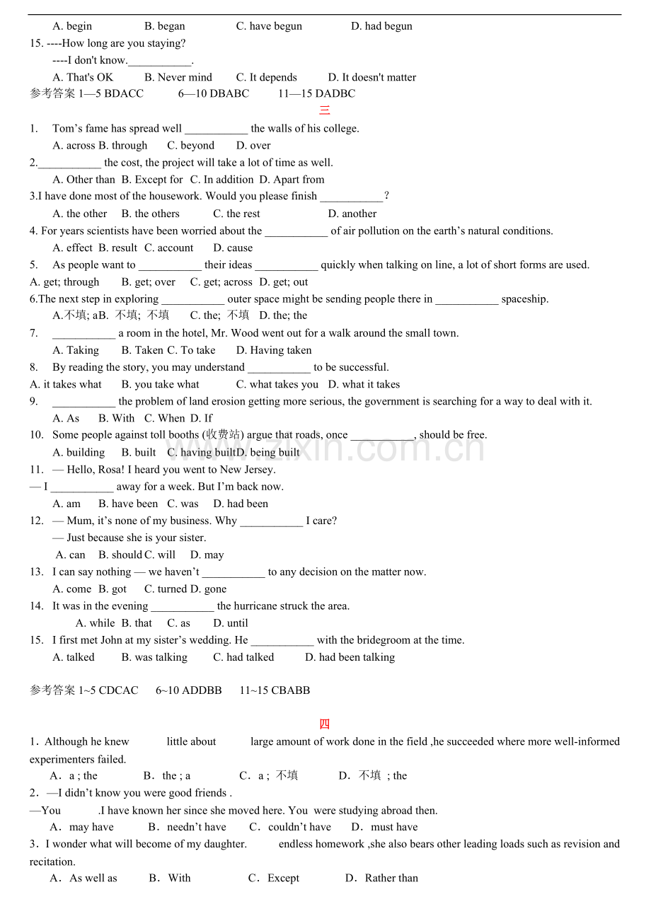 高考英语单项选择题题库(660题).doc_第3页