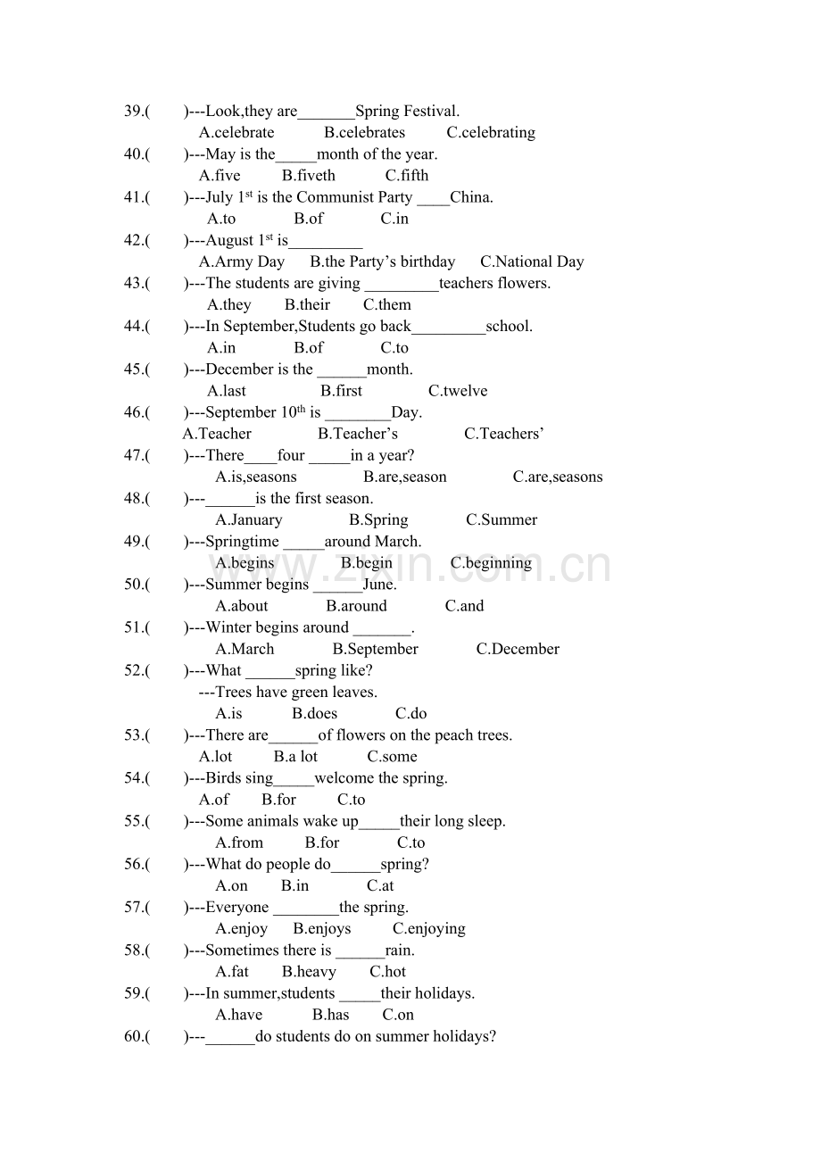 人教精通版六年级上册英语期末复习题单项选择专项训练.doc_第3页