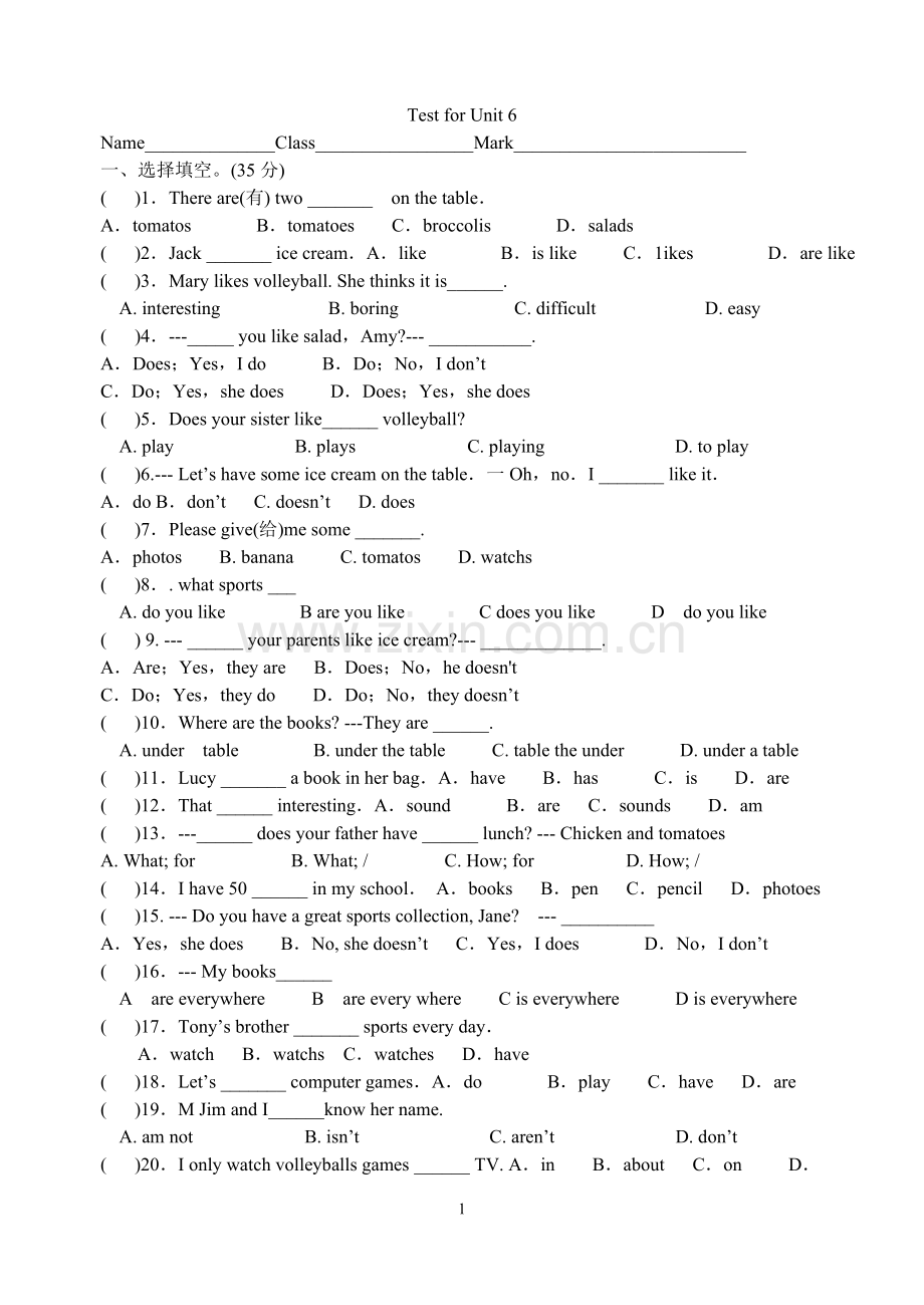 人教版七年级英语上册第6单元测试题.doc_第1页