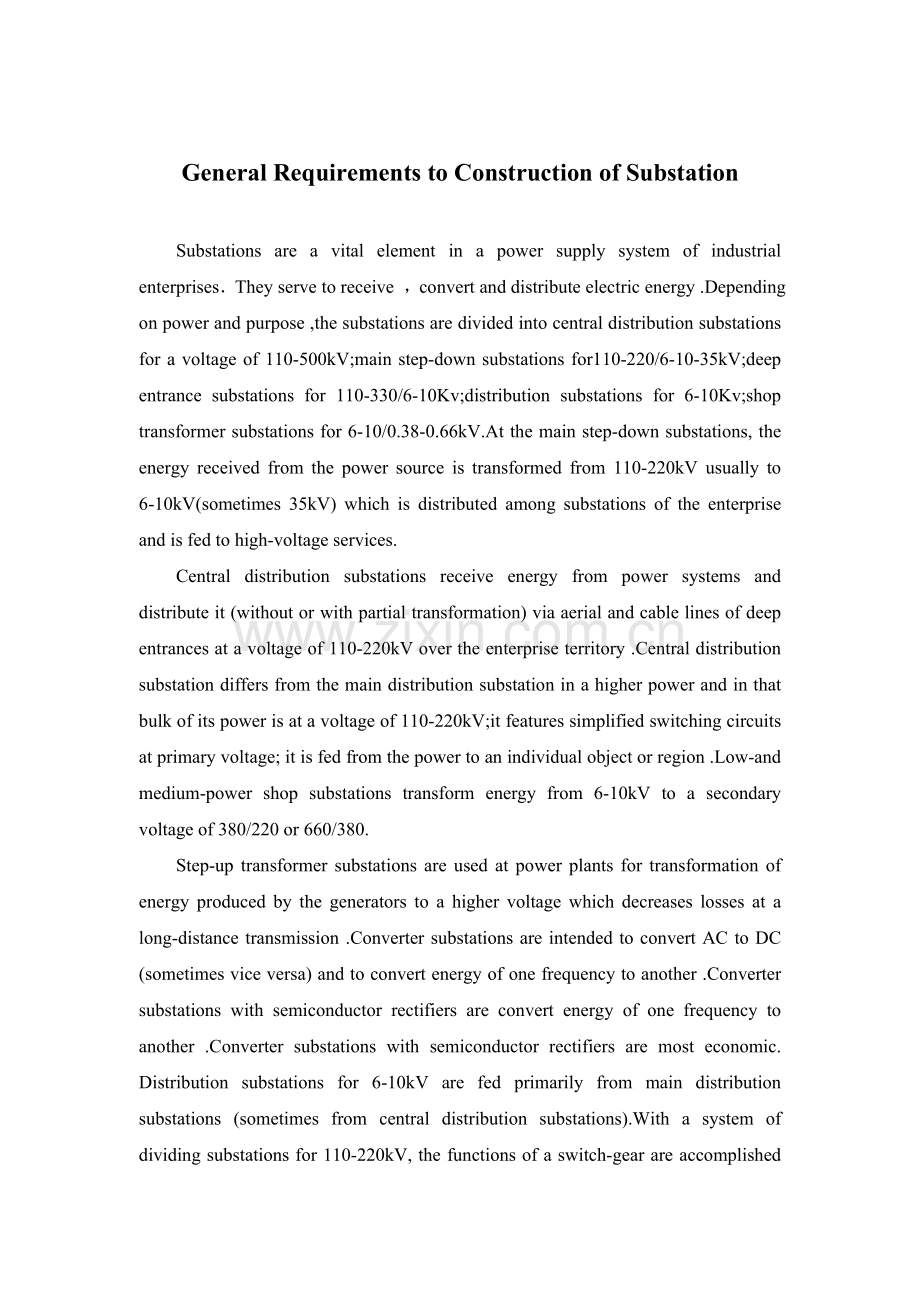 220kv变电站设计外文翻译.doc_第1页