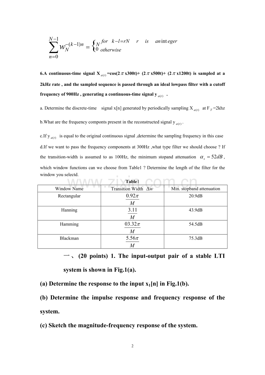 英文版数字信号处理去年考试题.doc_第2页