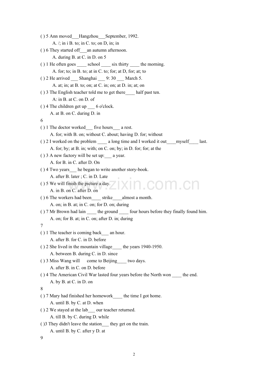 初中英语介词专项练习题2.doc_第2页