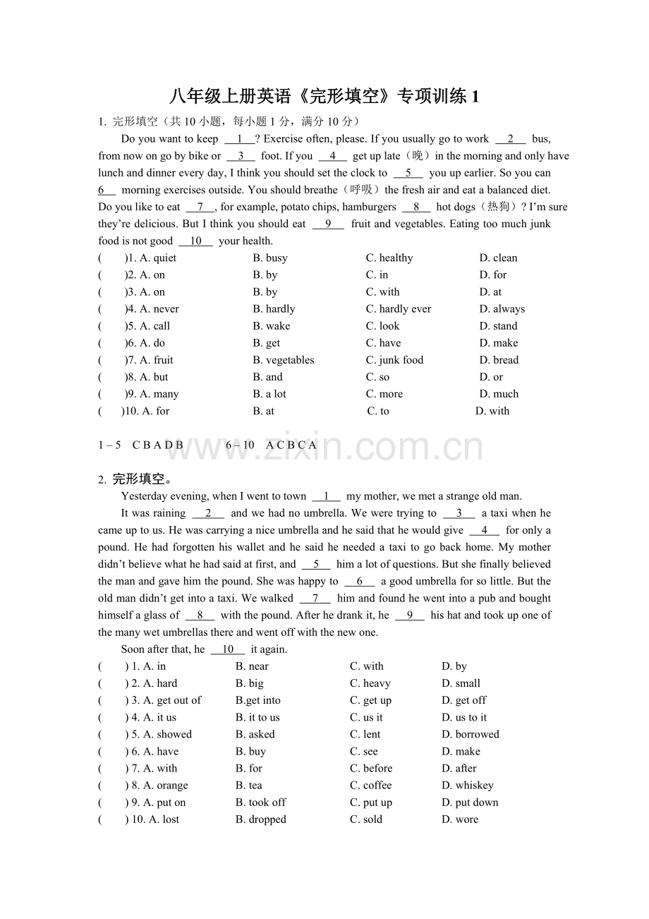 八年级上册英语《完形填空》专项训练.doc_第1页