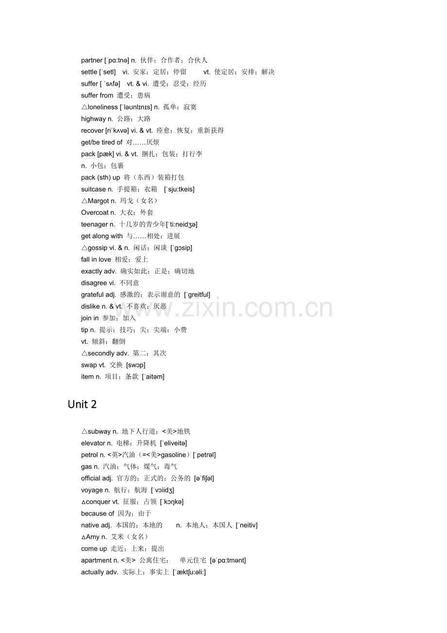 人教版高中英语必修一单词表(附音标).doc_第2页