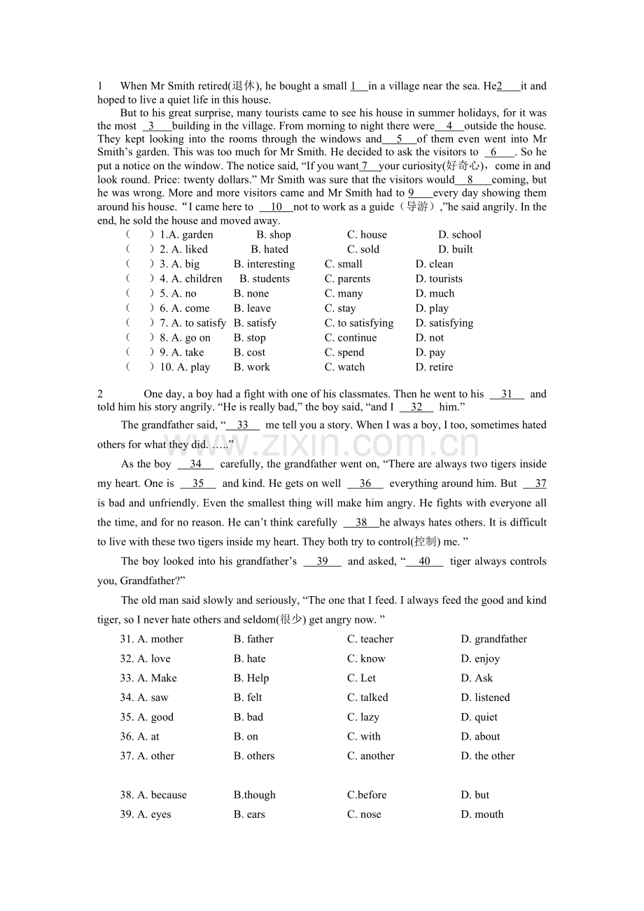 新版八年级上册英语完形填空专项练习(含答案).doc_第1页