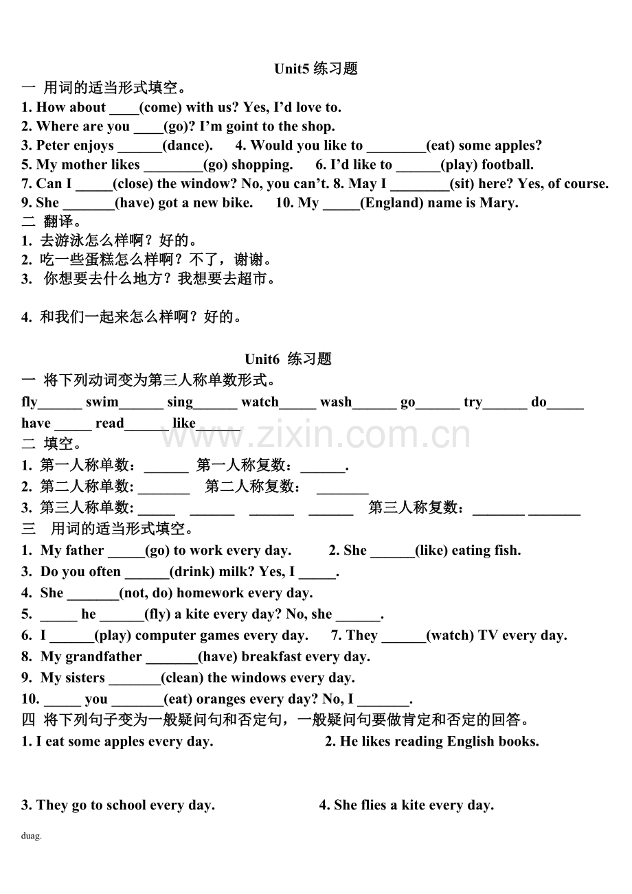 剑桥少儿英语二级上练习题unit5-81.doc_第1页