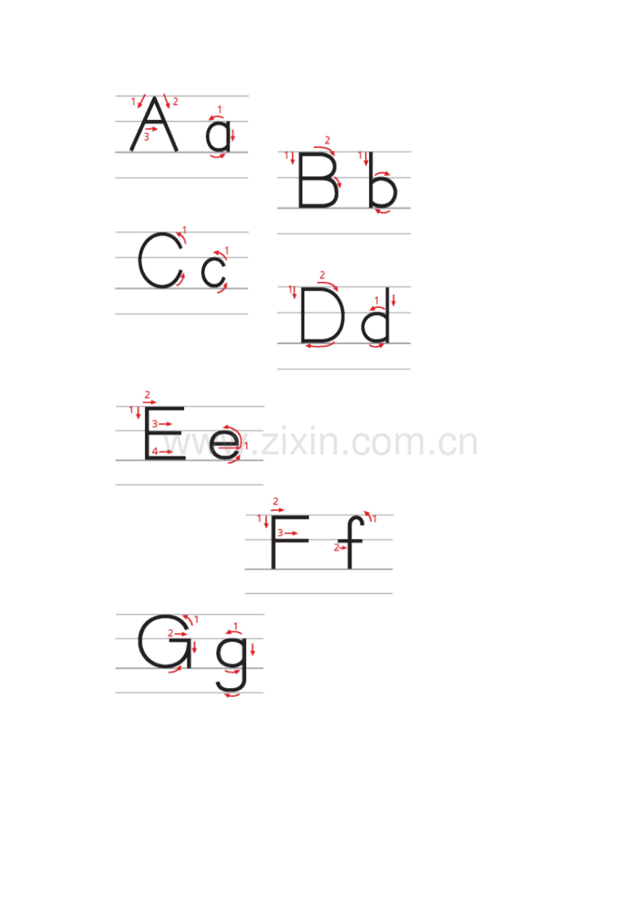 棍棒体英语26个字母表上海小学笔顺.doc_第1页