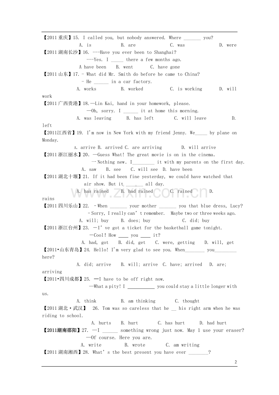 一般过去时和过去进行时中考题.doc_第2页