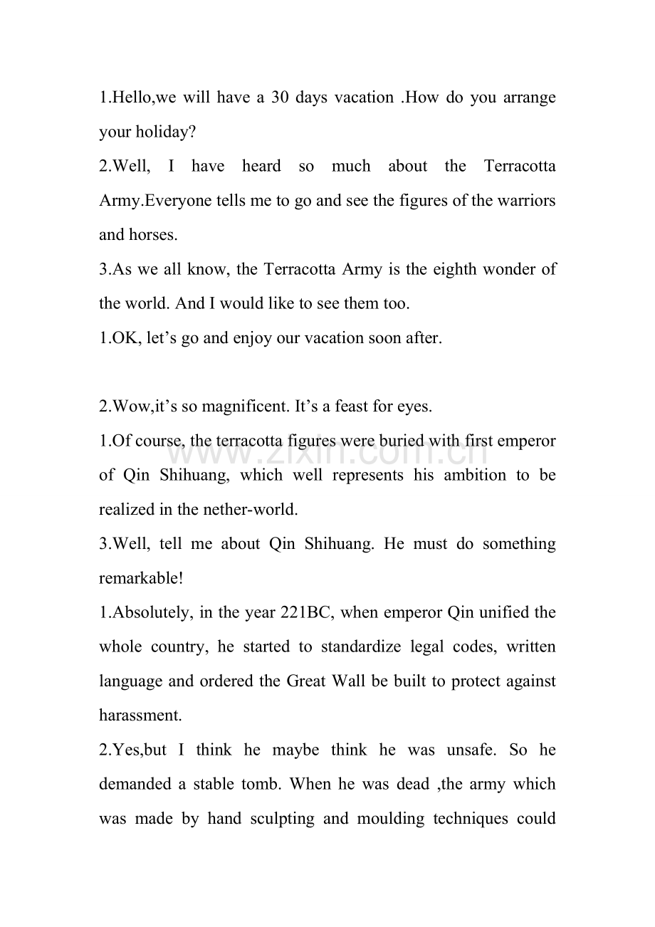 兵马俑历史-英文对话.pdf_第1页