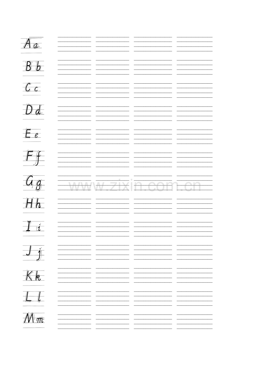 26个英语字母书写格式.pdf_第2页