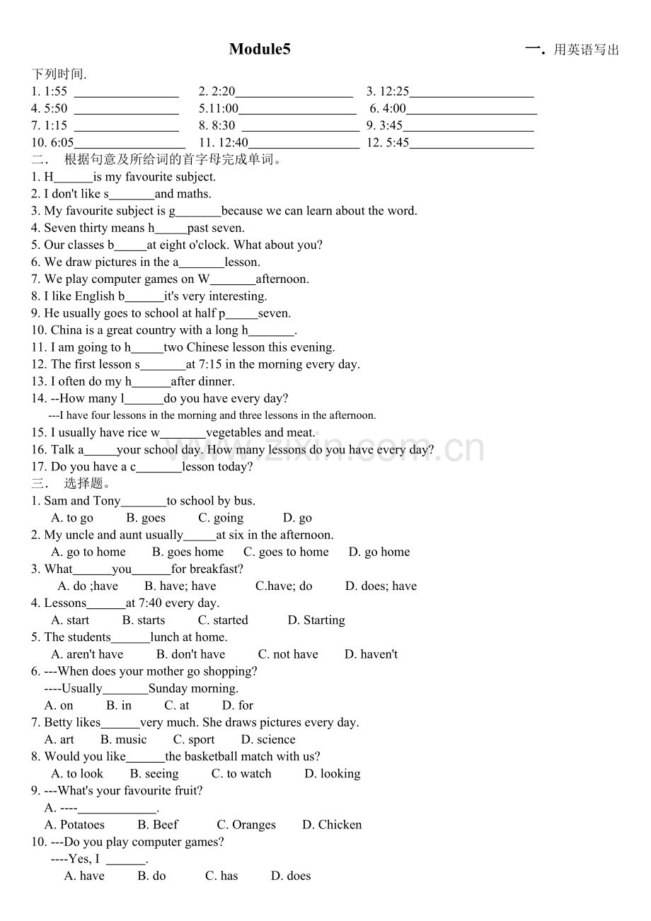 外研版七年级上册英语module5练习.doc_第1页