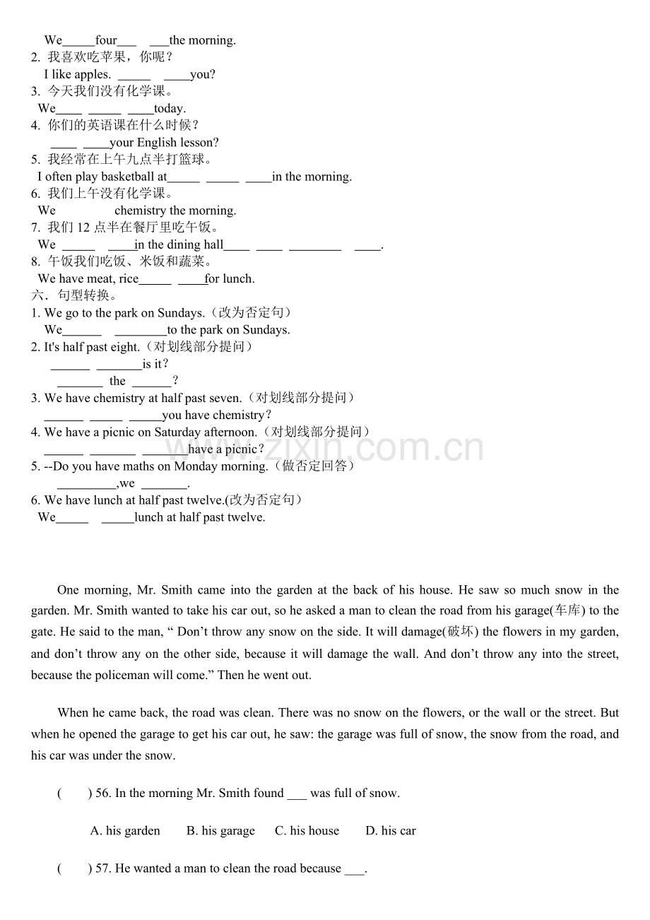 外研版七年级上册英语module5练习.doc_第3页