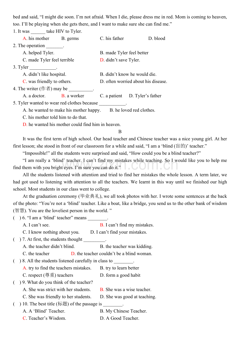 八年级上册英语测试题(含答案).doc_第3页