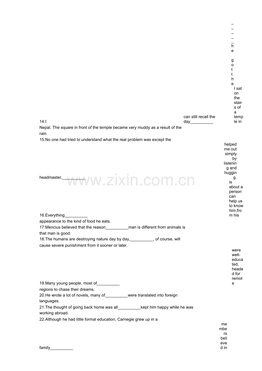 2019年高中英语语法填空专题分类训练：定语从句(含详解).pdf_第2页