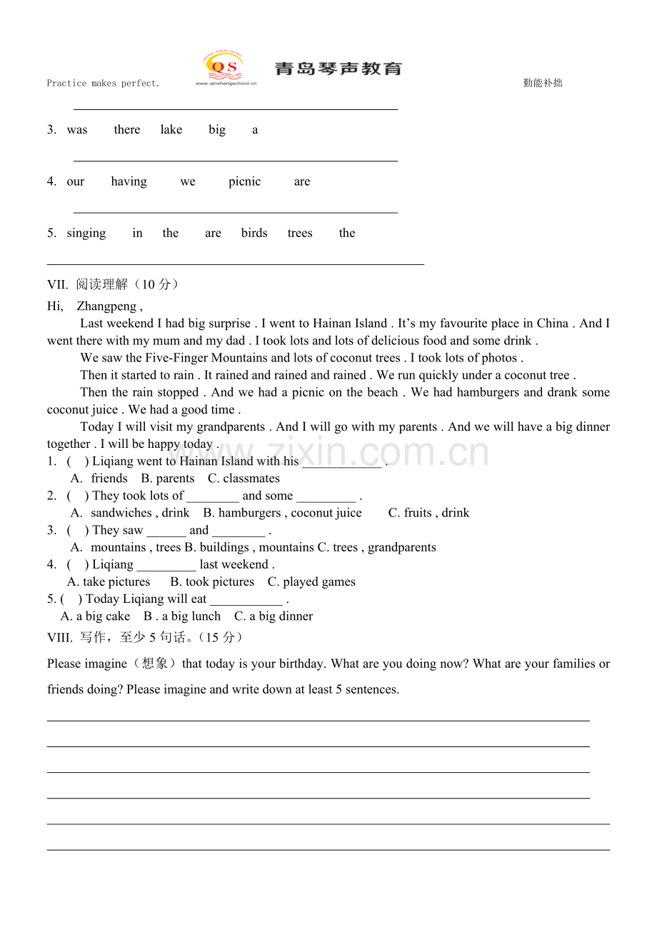 外研社六年级英语下册M3测试题.doc_第2页