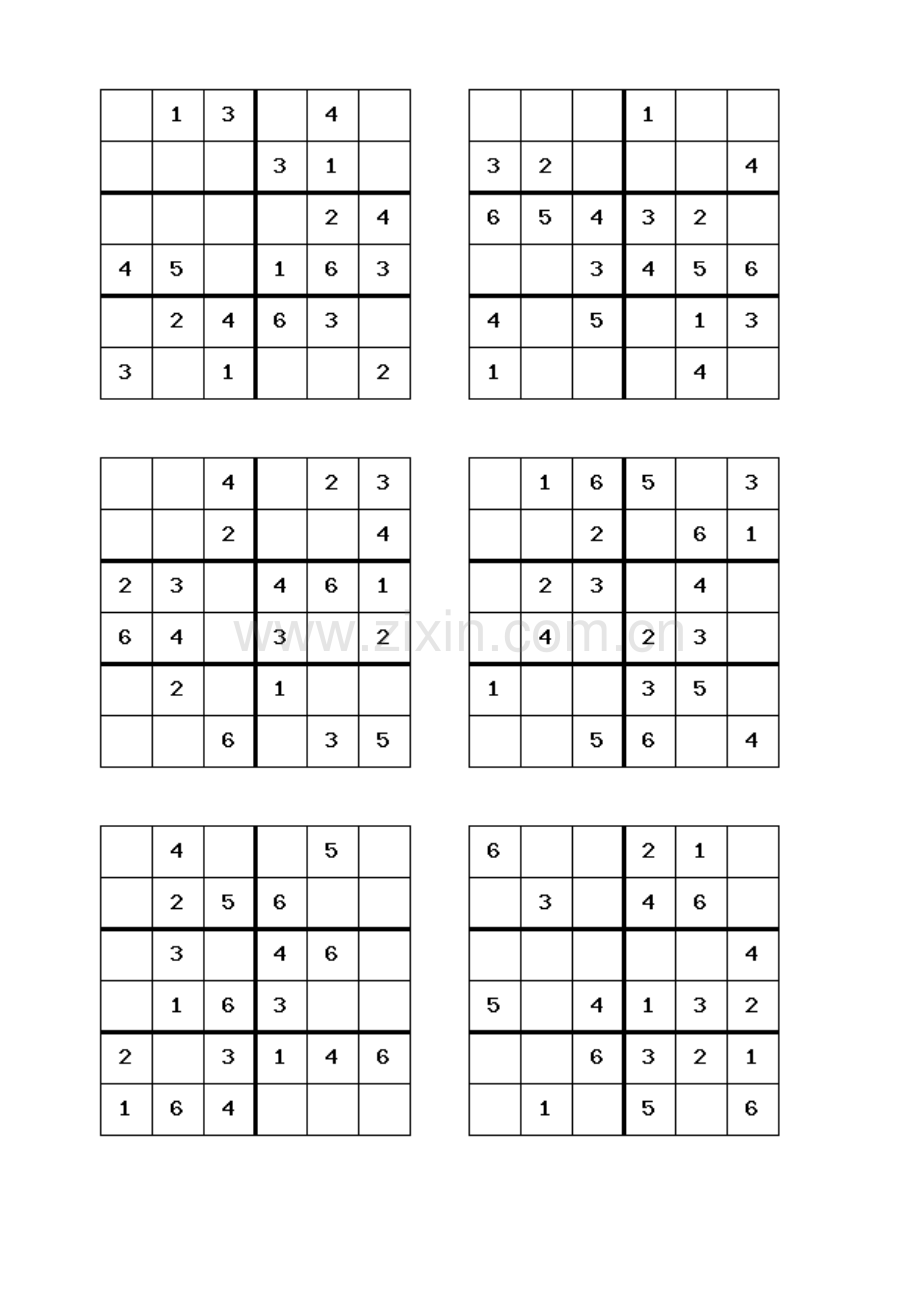 六宫格数独100题.pdf_第1页