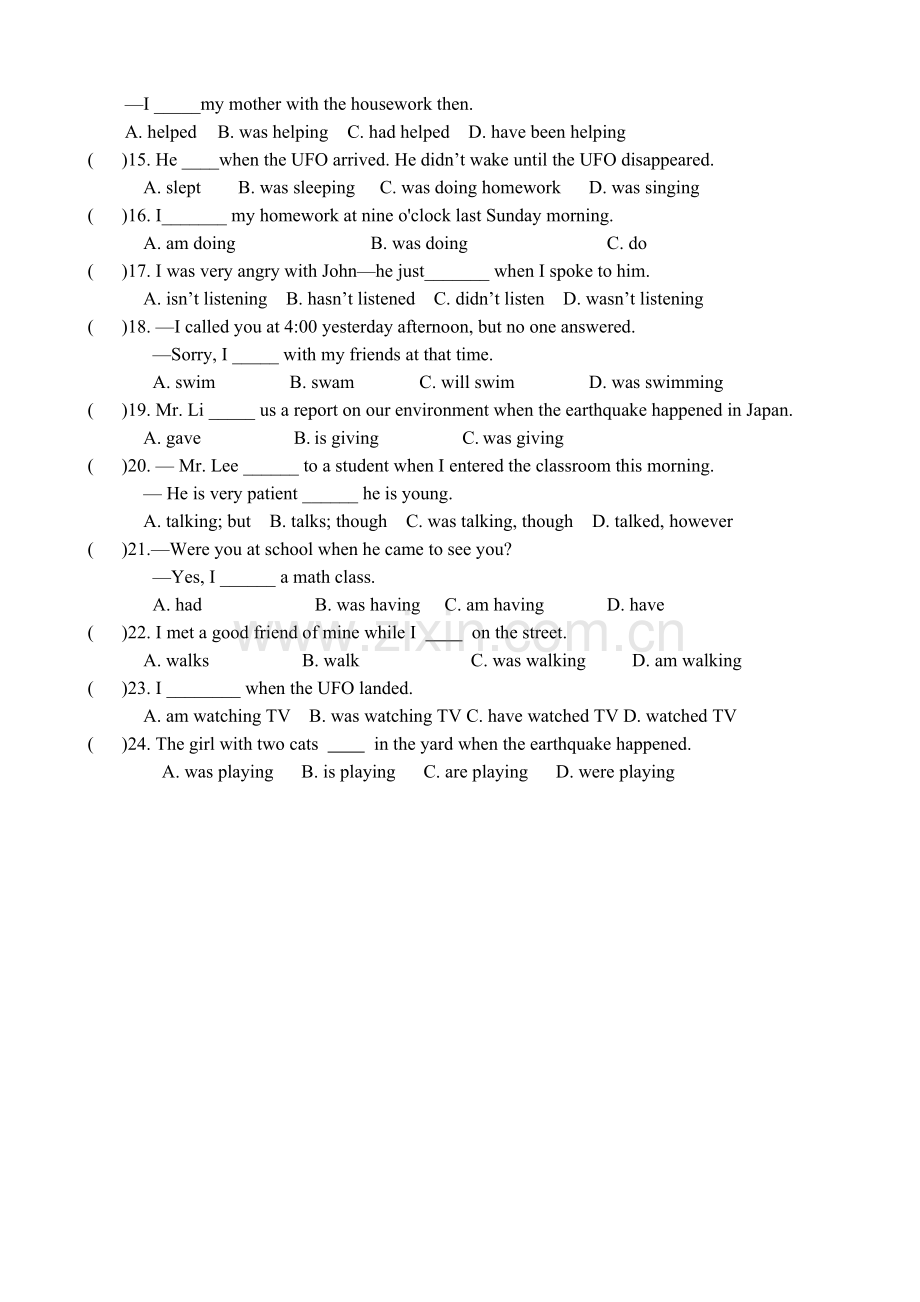 英语人教版八年级下册过去进行时练习(含历年中考真题).doc_第3页