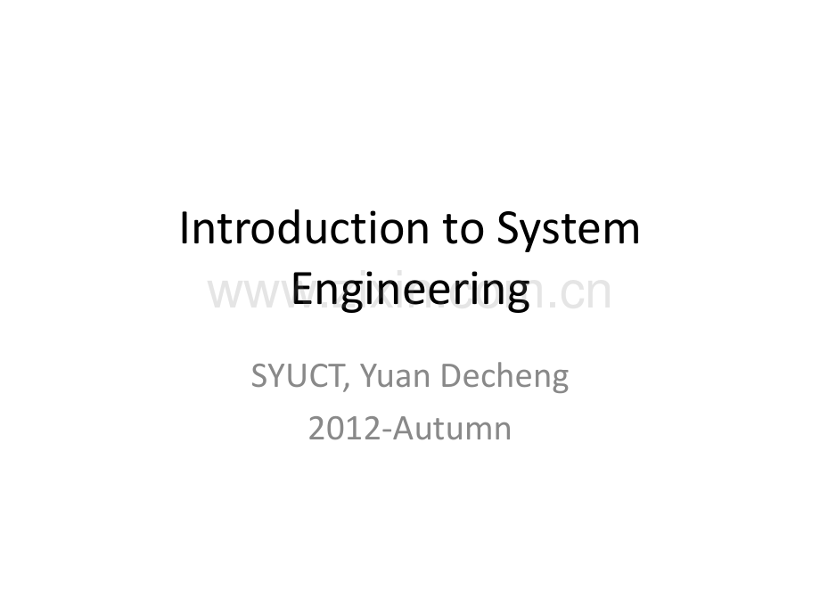 System-Engineering(ppt文档).ppt_第1页