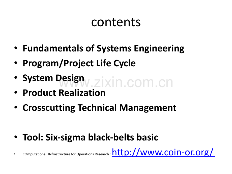 System-Engineering(ppt文档).ppt_第2页