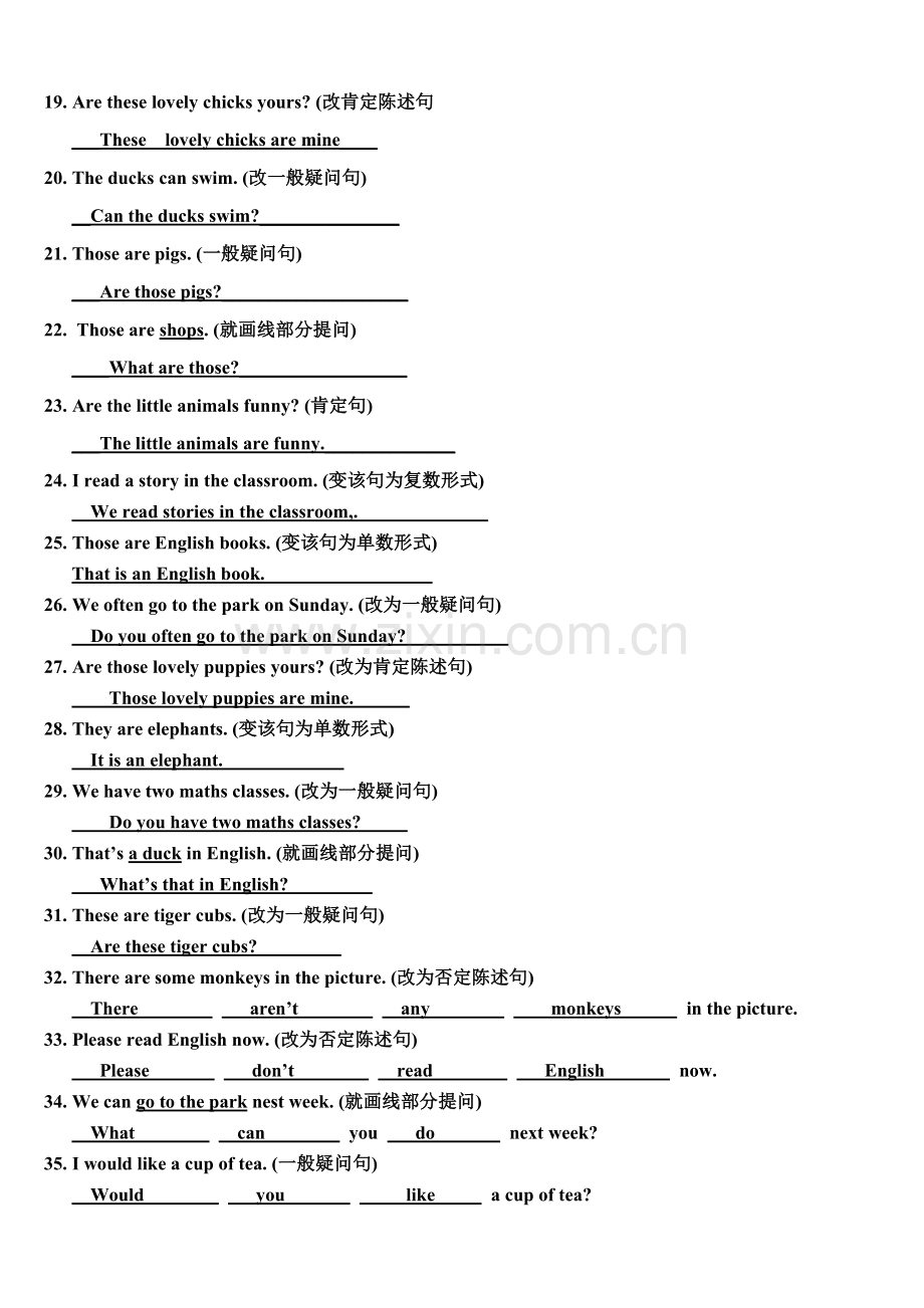 五年级英语句型转换(含答案).doc_第2页