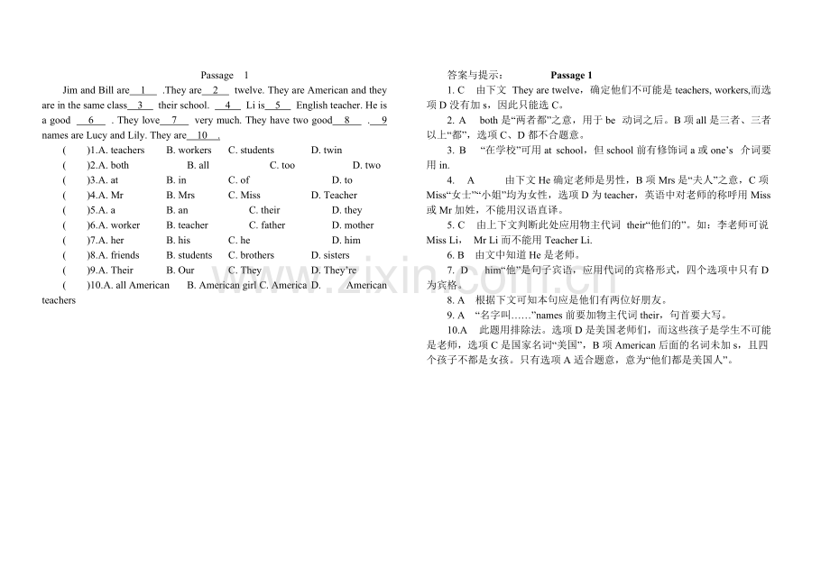 六年级英语完形填空15篇(含答案和讲解))OK.pdf_第1页