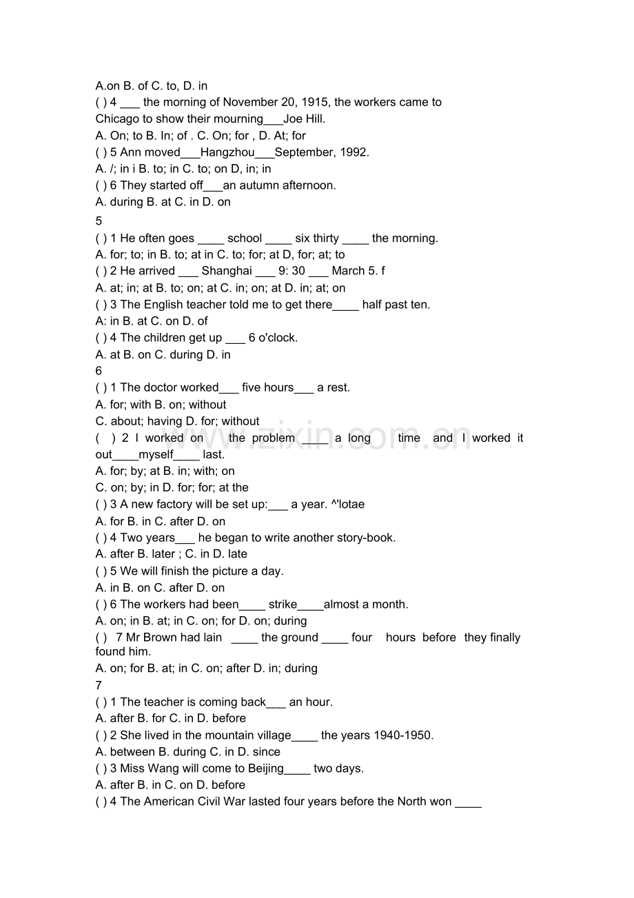 初中英语介词专项练习题.doc_第2页