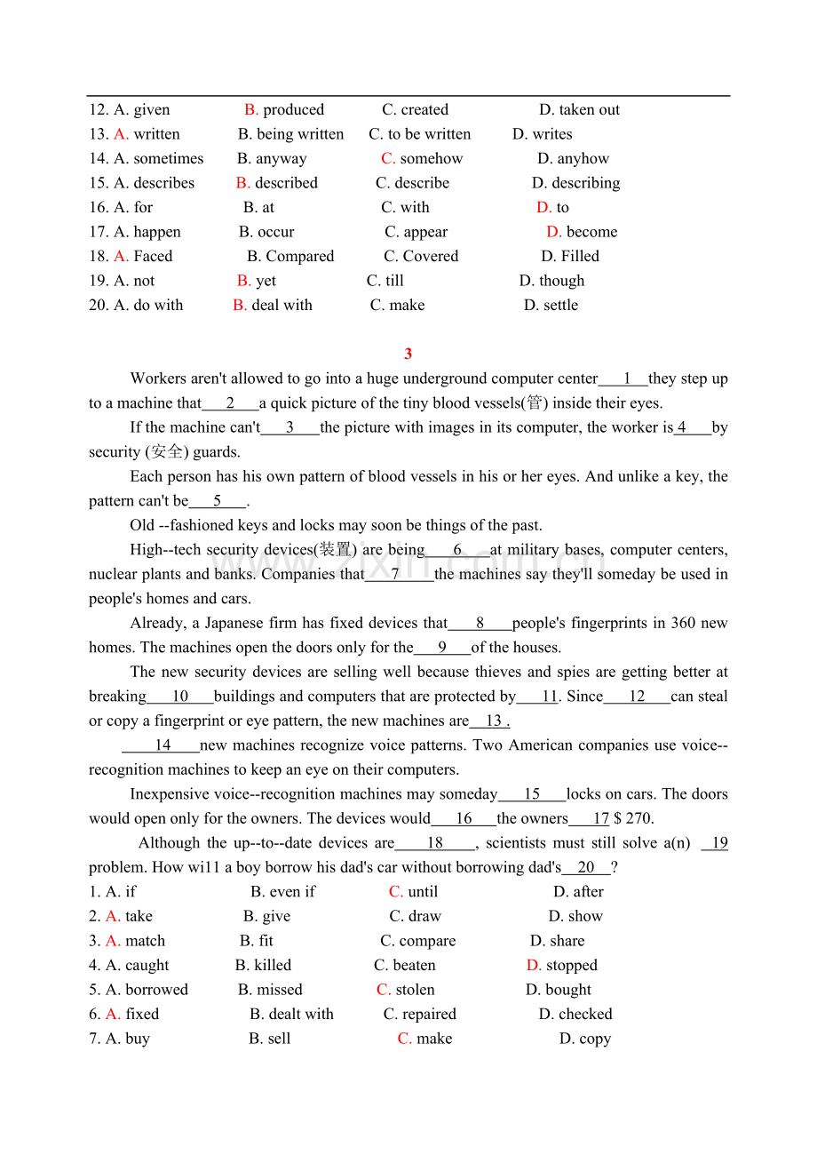 2009年新人教版高二英语完形填空专项练习-共16页.pdf_第3页