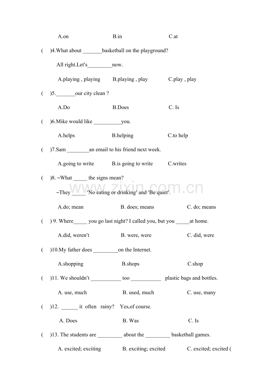 六年级期末英语测试卷201901.pdf_第2页