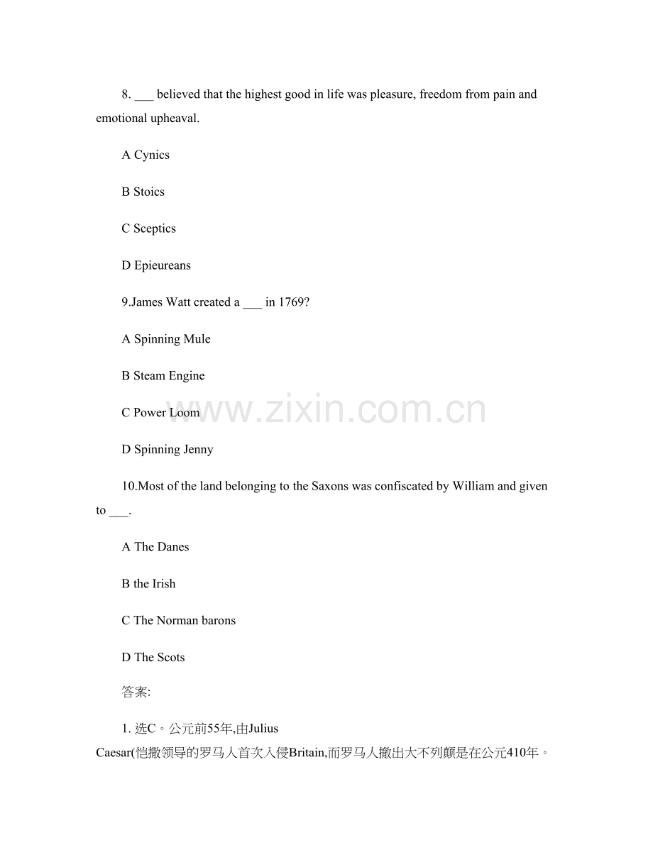 英美文学常识课程考核重点.doc_第3页