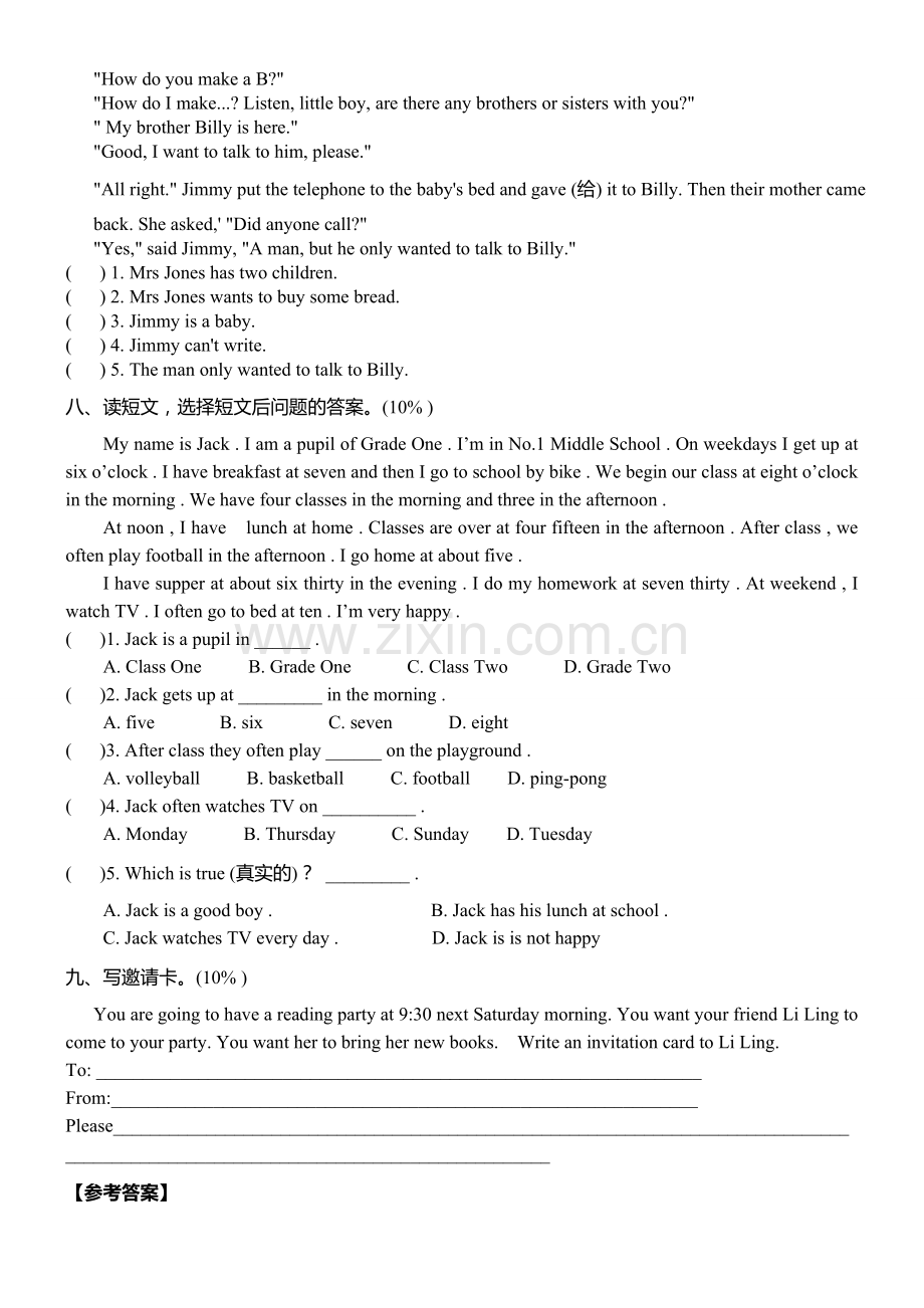 六年级英语上册期末测试卷及答案.doc_第3页