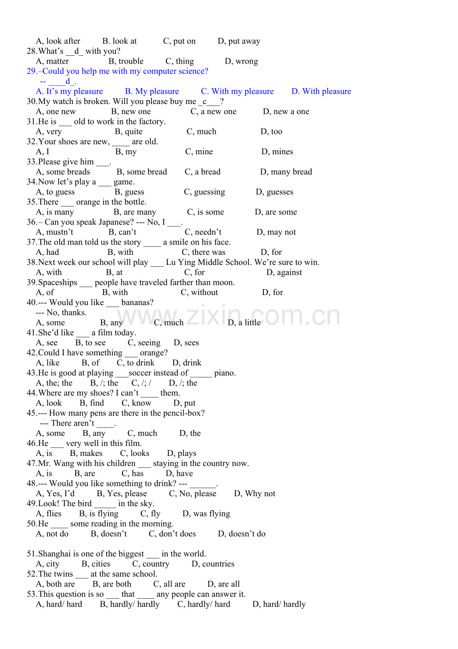 初中英语单项选择150题附答案.doc_第2页