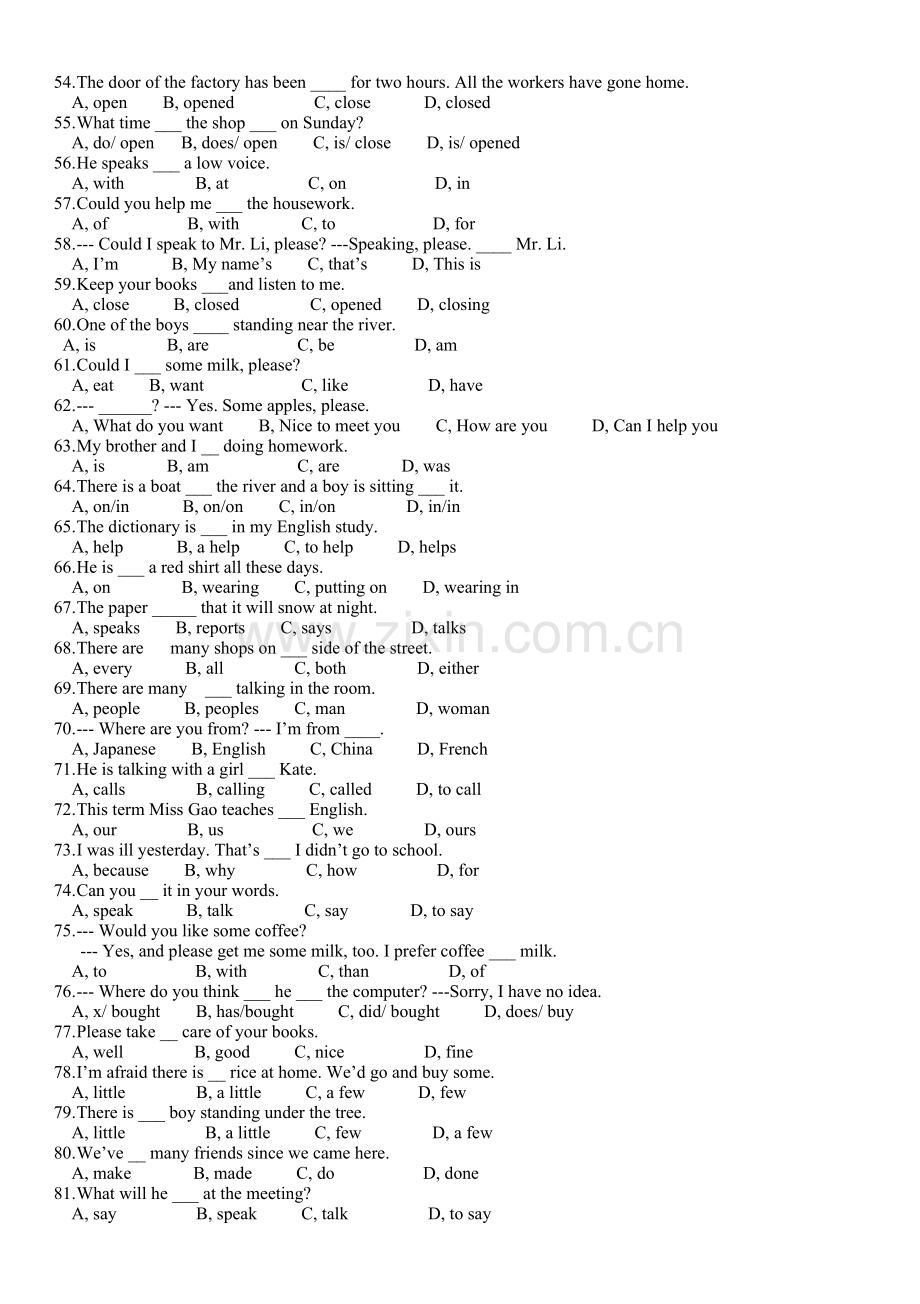 初中英语单项选择150题附答案.doc_第3页