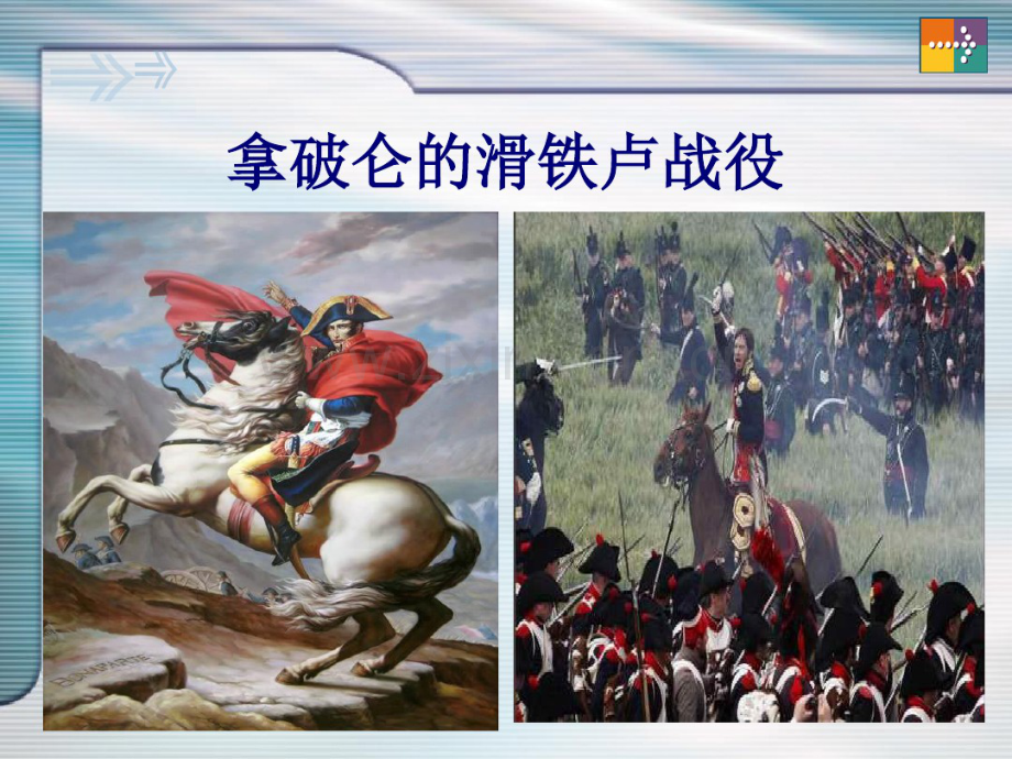 痔疮诊治.pdf_第3页