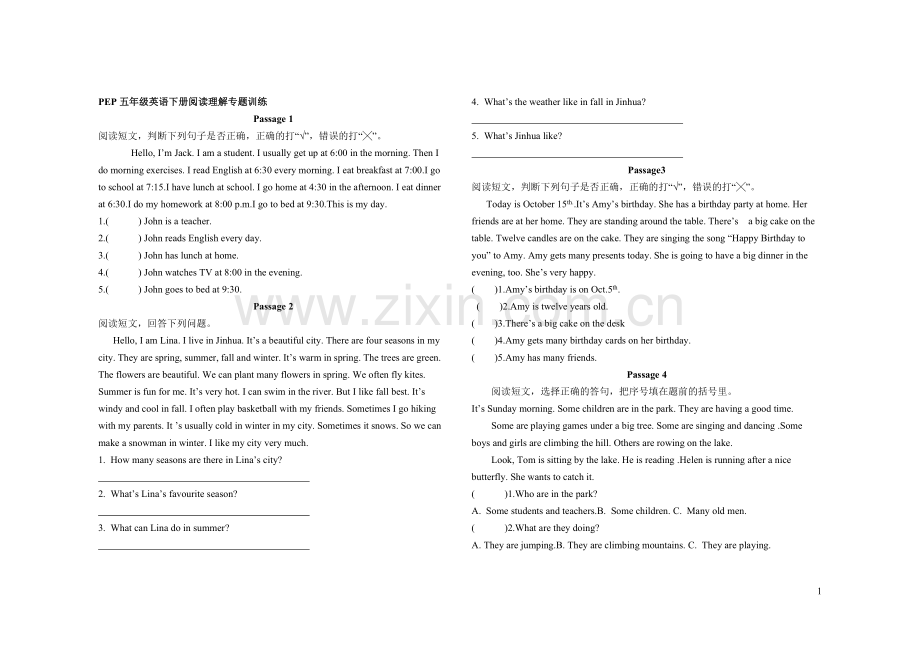 pep小学英语五年级下册阅读理解专题训练.doc_第1页