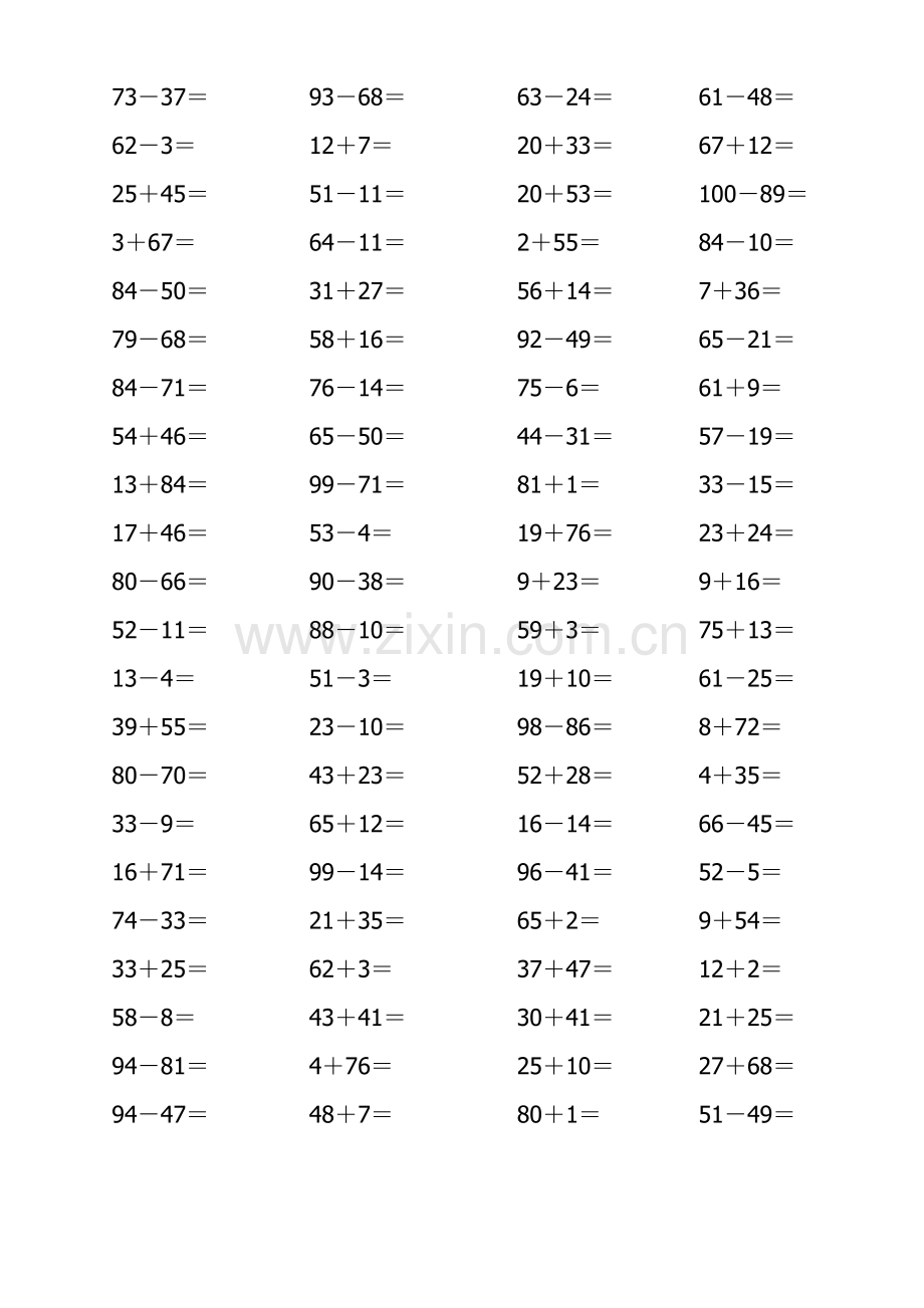 一年级数学100以内加减法计算题.doc_第2页