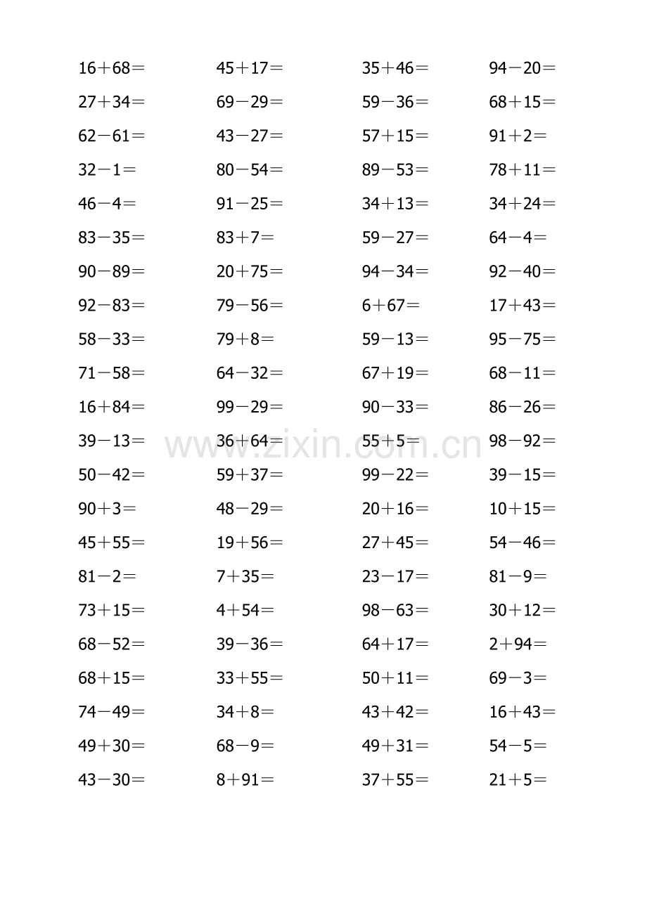 一年级数学100以内加减法计算题.doc_第3页